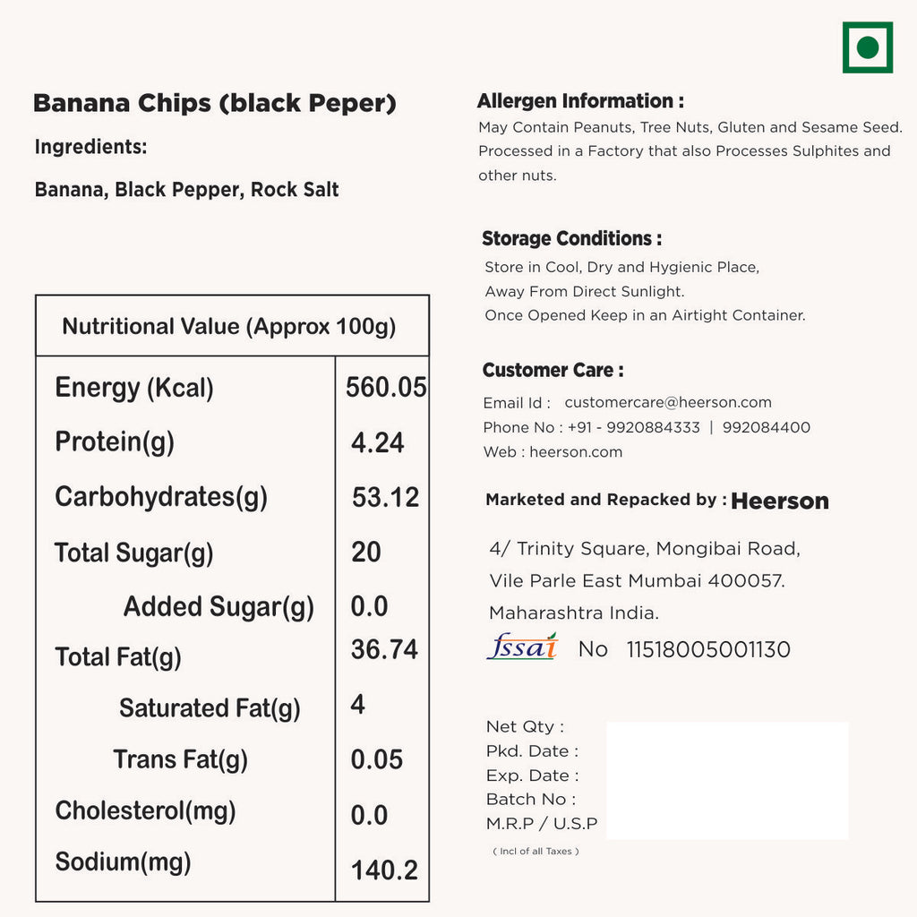 Crispy Mari Kela Waffer. Healthy Snack Option.