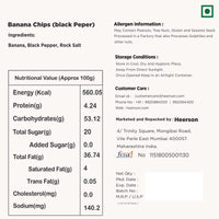 Crispy Mari Kela Waffer. Healthy Snack Option.