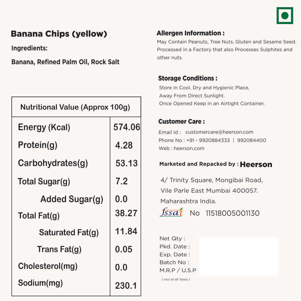 Crispy Pila Kela Waffer. Healthy Snack Option.
