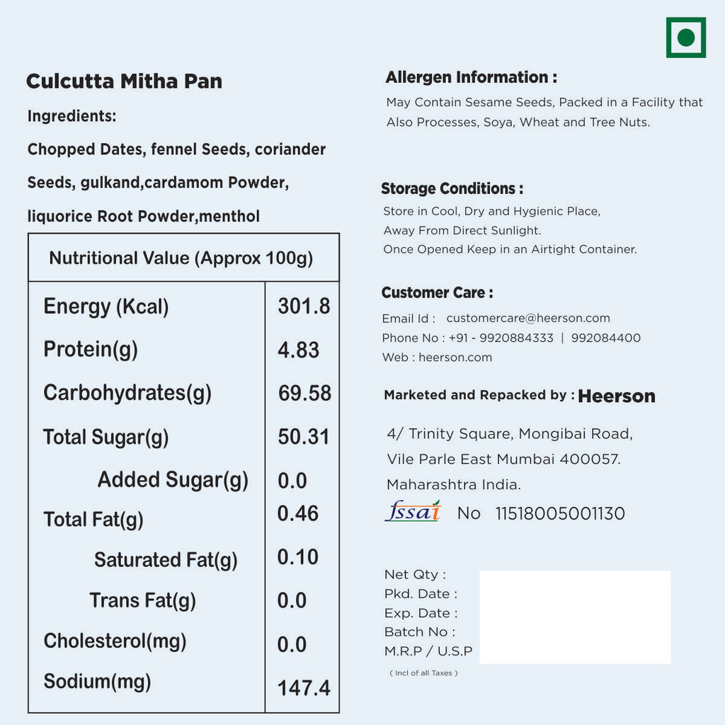 Heerson Banarasi Paan. Traditional Indian mukhwas.