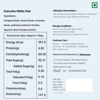 Heerson Banarasi Paan. Traditional Indian mukhwas.