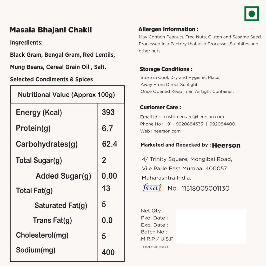 Heerson Bhajani Chakli. Traditional Indian snack.