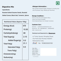 Heerson Digestive Mix. Dill, sesame, ajwain blend.