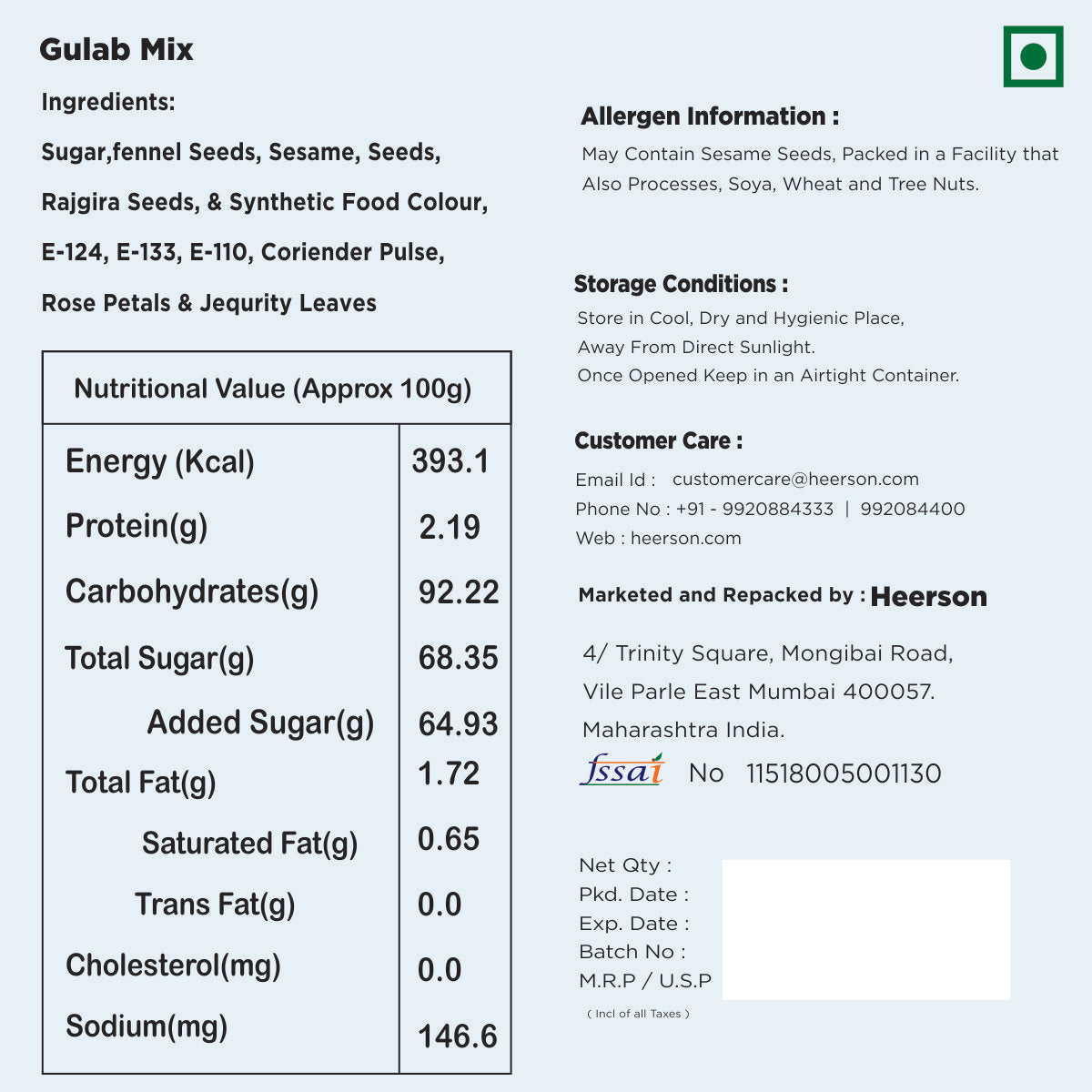 Heerson Gulab Mukhwas. Fennel seeds and dry dates blend.