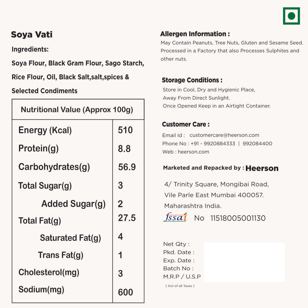 Heerson IPL Chatka. Traditional Indian snack.