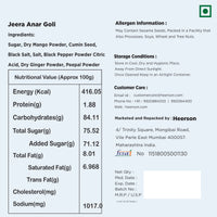 Heerson Jeera Goli. Cumin seeds and amchur blend.