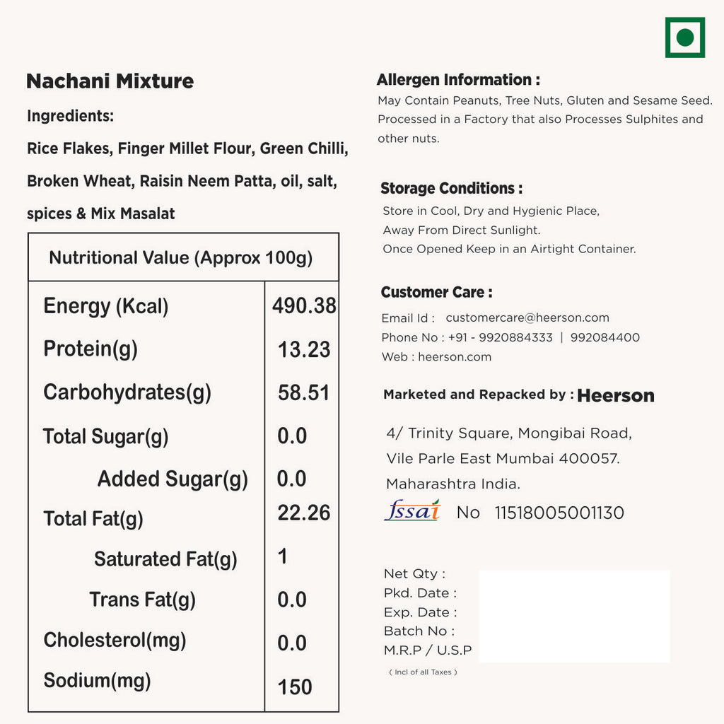 Heerson Jowar Chiwda. Traditional Indian snack.