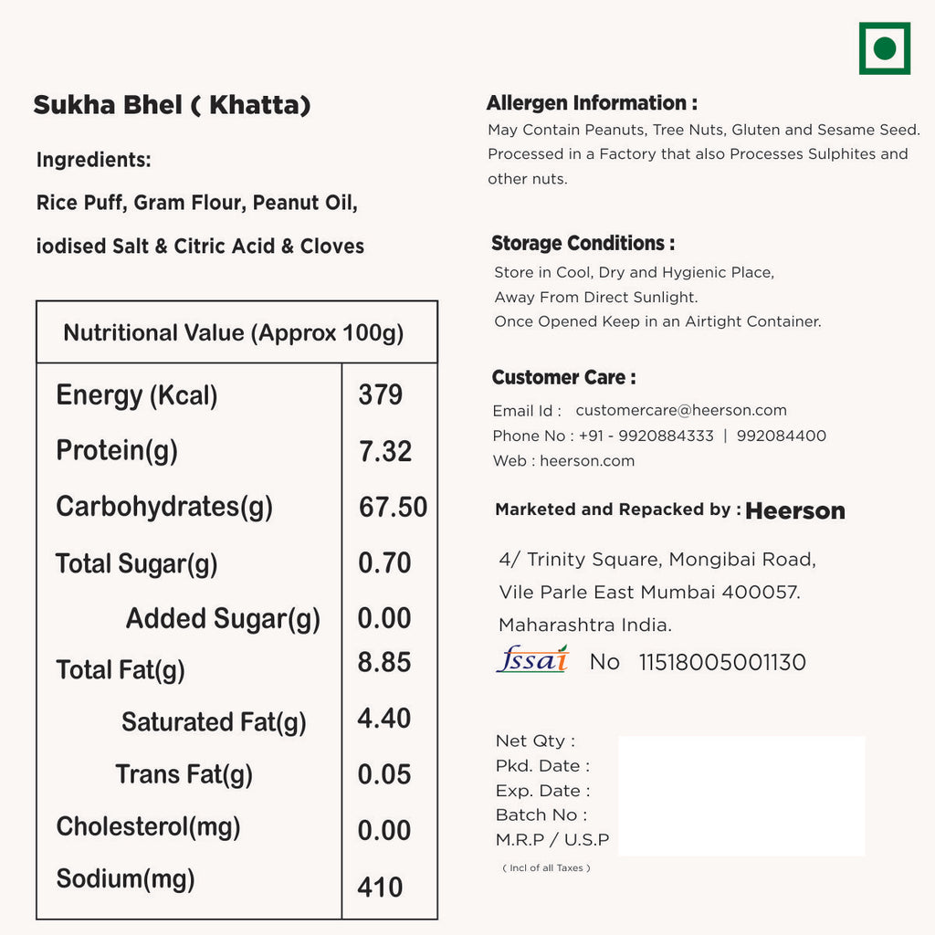 Heerson Lemon Bhel. Traditional Indian snack.