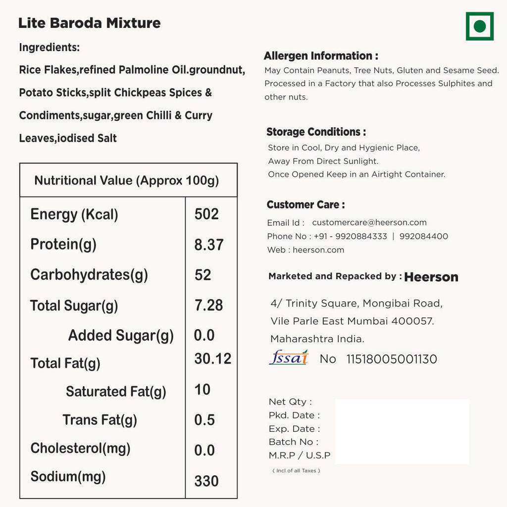 Heerson Lite Baroda Mixture. Traditional Gujarati snack.