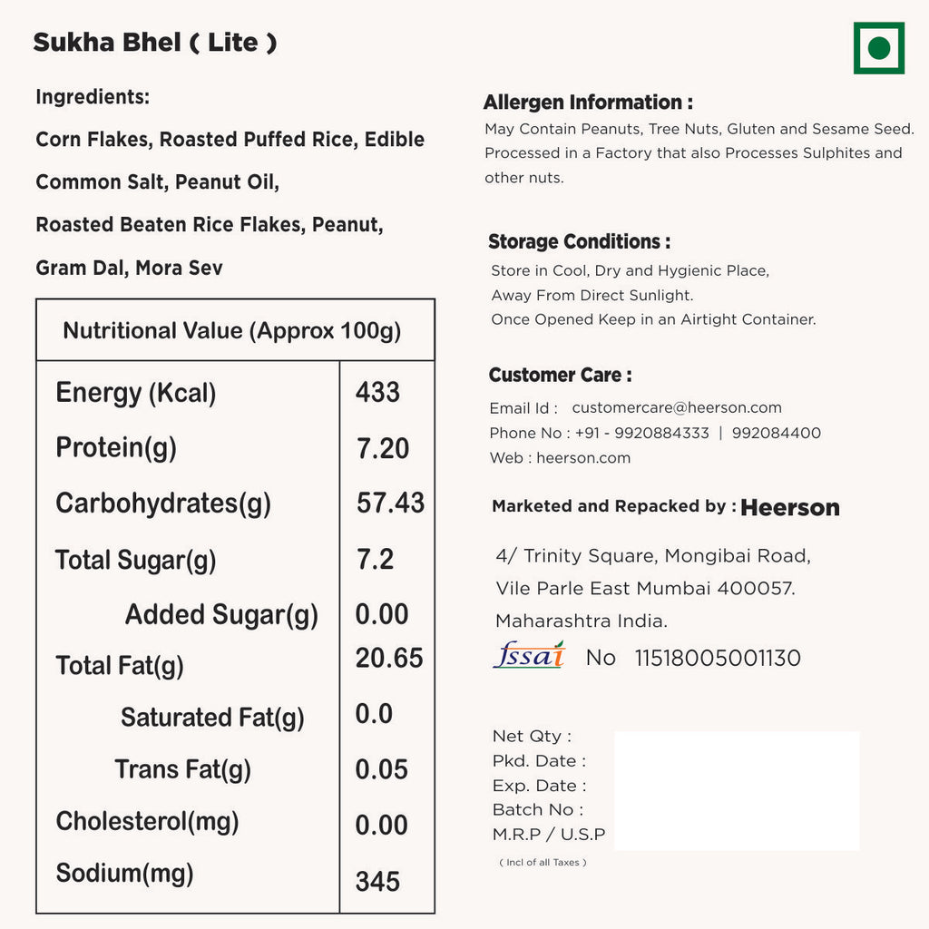 Heerson Lite Bhel. Traditional Indian snack.