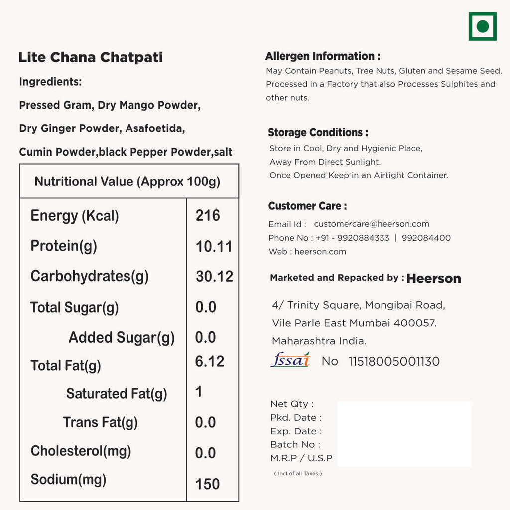 Heerson Lite Chana Jor. Traditional Indian snack.