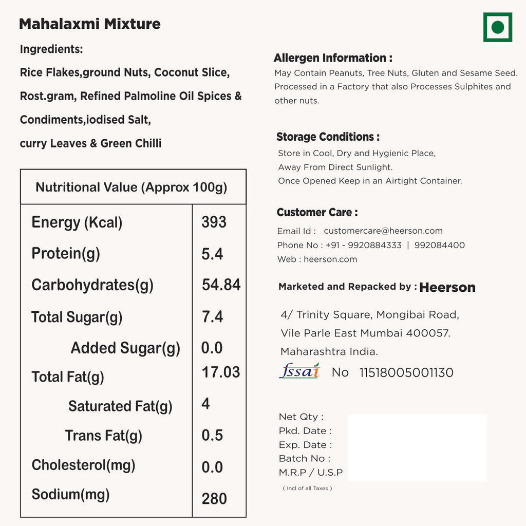 Heerson Lite Mahalaxmi Chiwda. Traditional Indian snack.