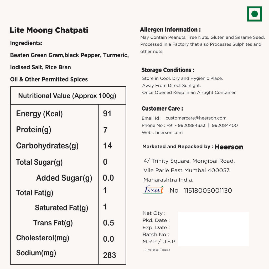 Heerson Lite Moong Jor. Traditional Indian snack.