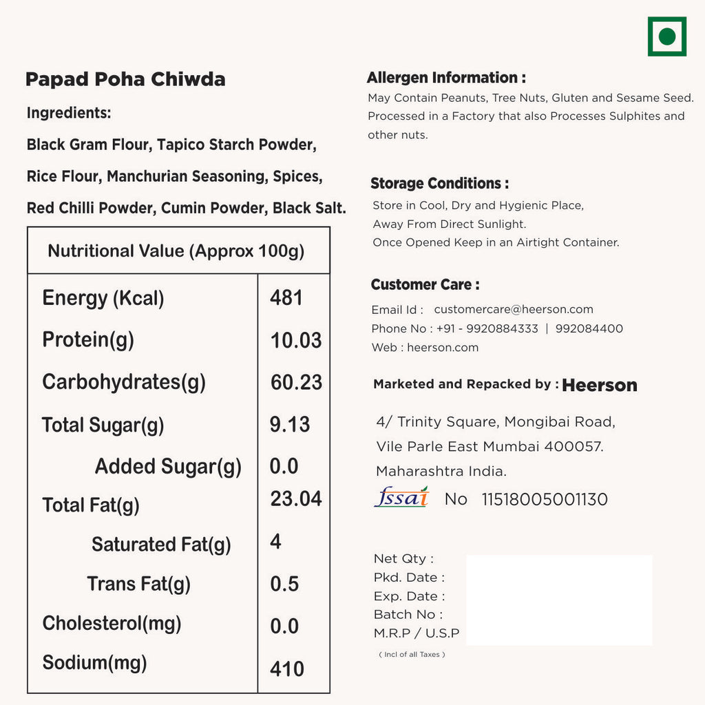 Heerson Lite Papad Chiwda. Traditional Indian snack.