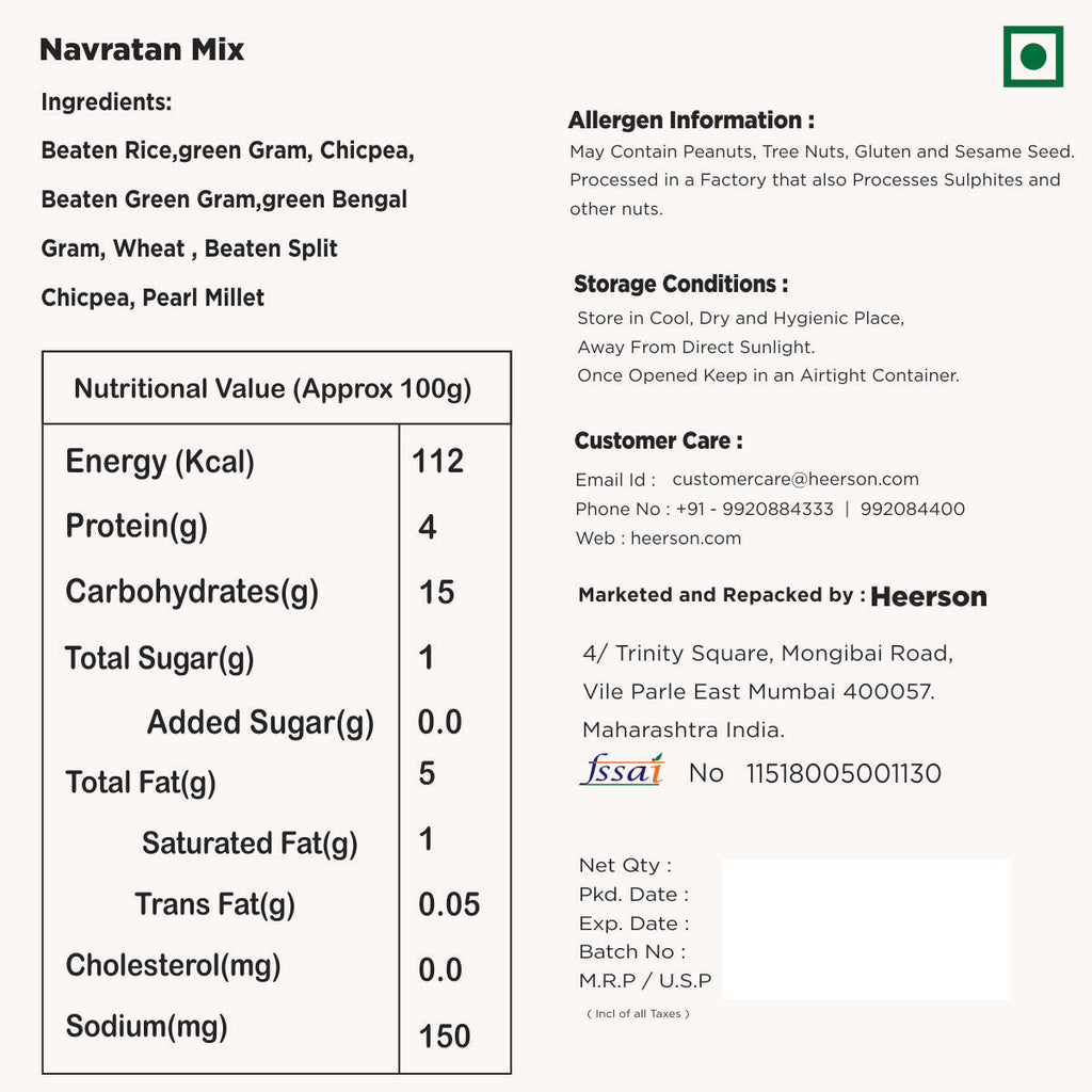 Heerson Low-Cal Navratna Mix. Traditional Indian snack.