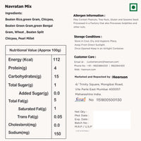 Heerson Low-Cal Navratna Mix. Traditional Indian snack.