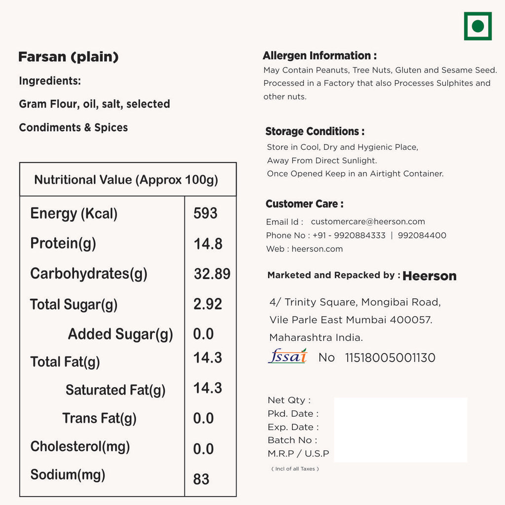 Heerson Mix Farsan. Traditional spiced mixture.