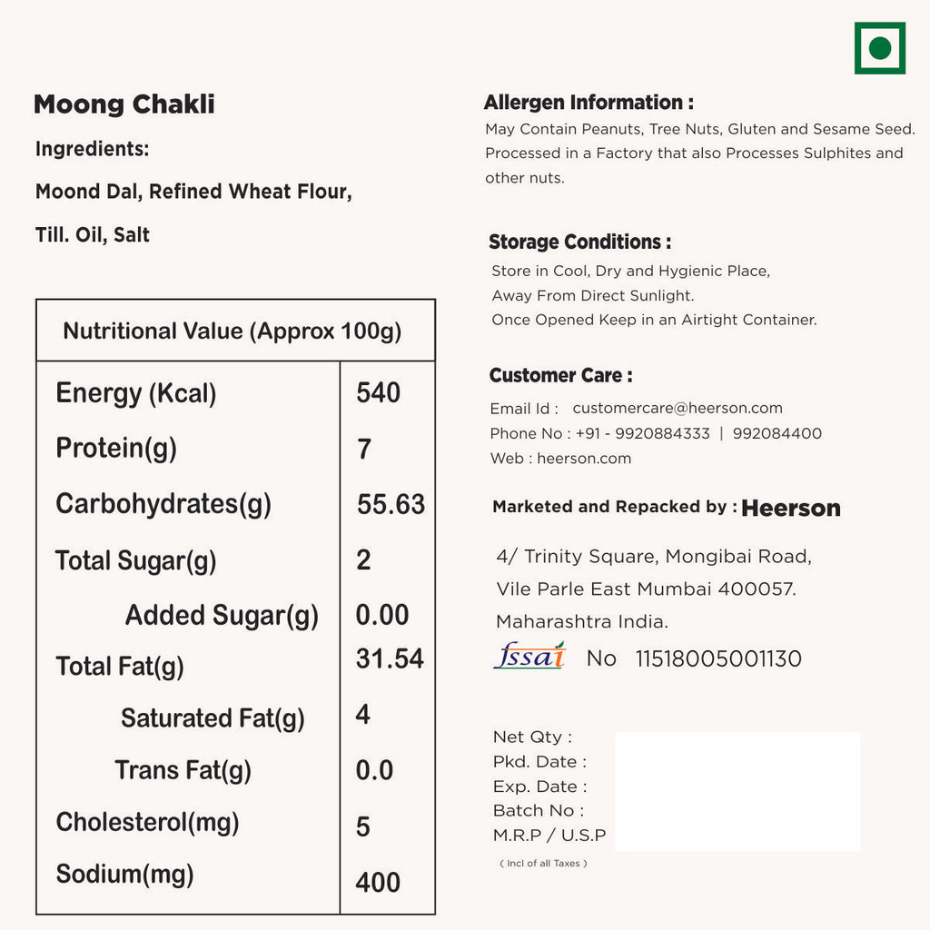 Heerson Moong Chakli. Traditional Indian snack.