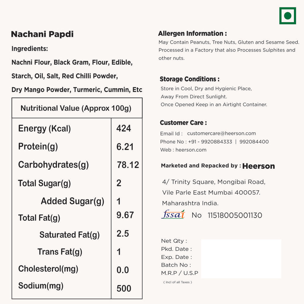 Heerson Nachani Chips. Traditional Indian snack.