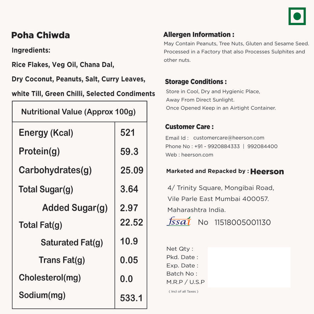 Heerson Nylon Poha Chiwda. 200g pack.