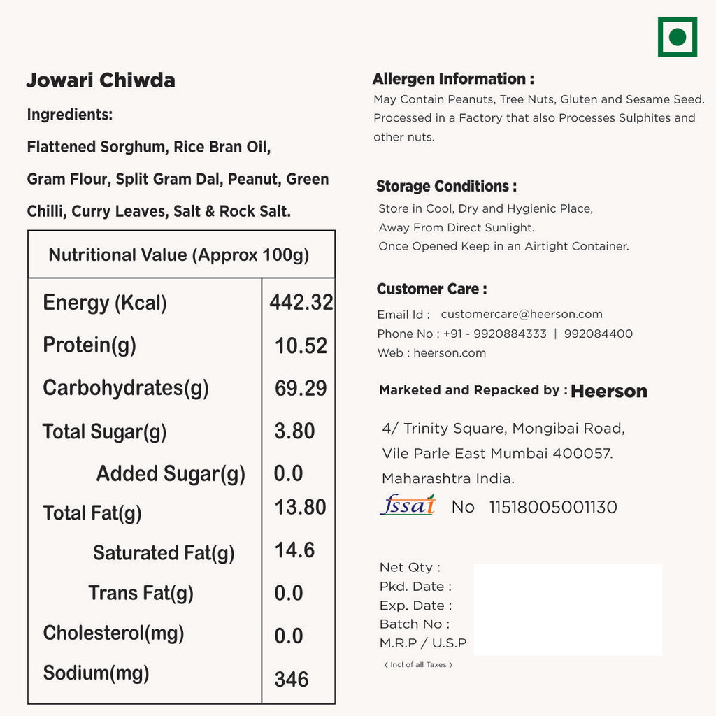 Heerson Nylon Poha Chiwda. Traditional Indian snack.