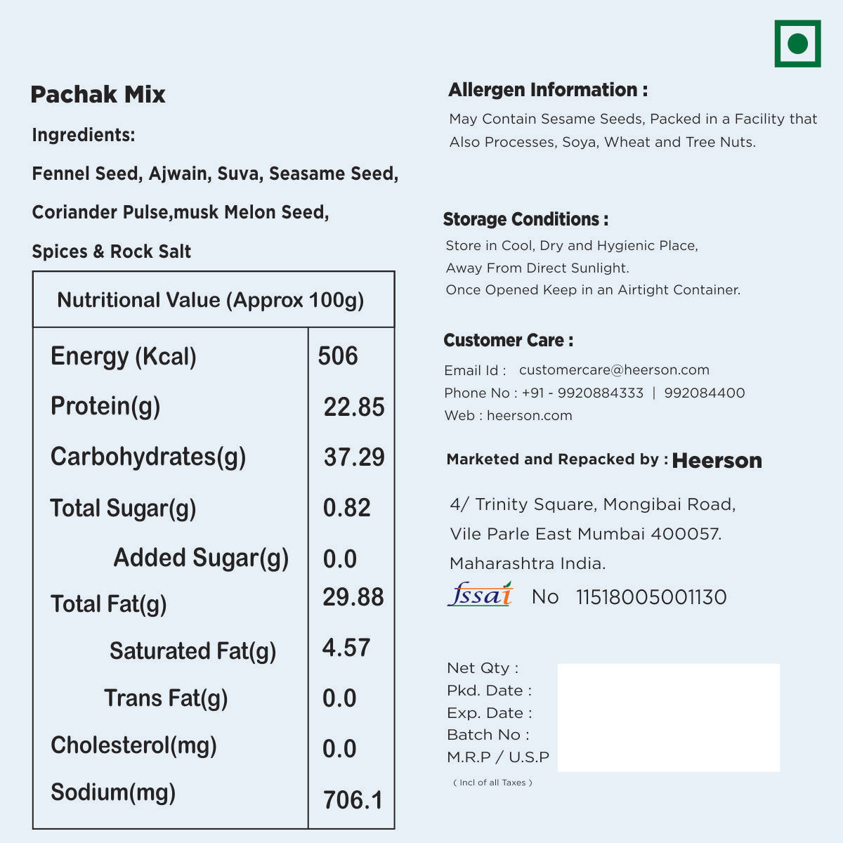 Heerson Pachak Mukhwas. Fennel, sesame, and spices blend.