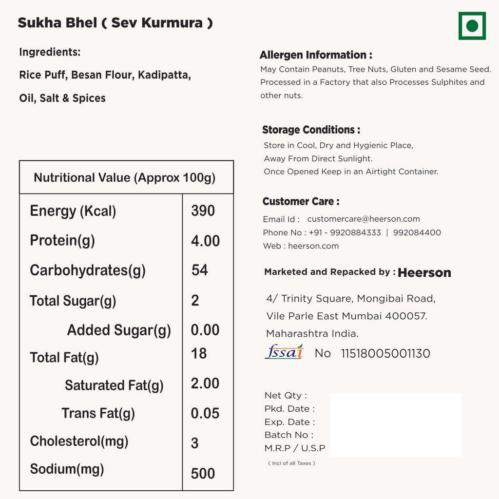 Heerson Sev Kurmura. Traditional Indian snack.