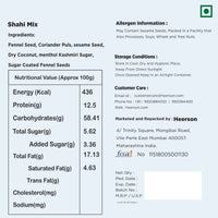 Heerson Shahi Mukhwas. Fennel seeds, sesame, dry coconut, and cardamom blend.