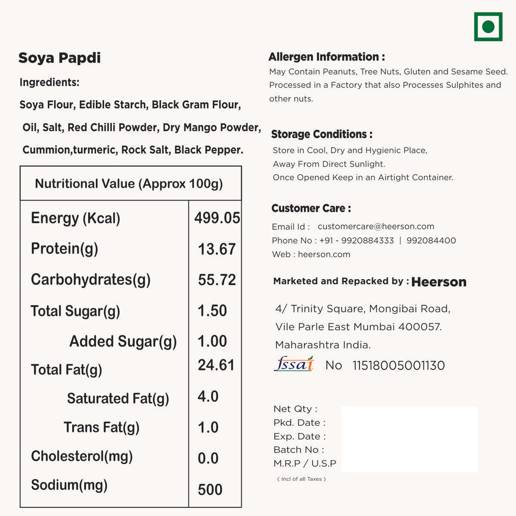 Heerson Soya Papdi. Traditional Indian snack.