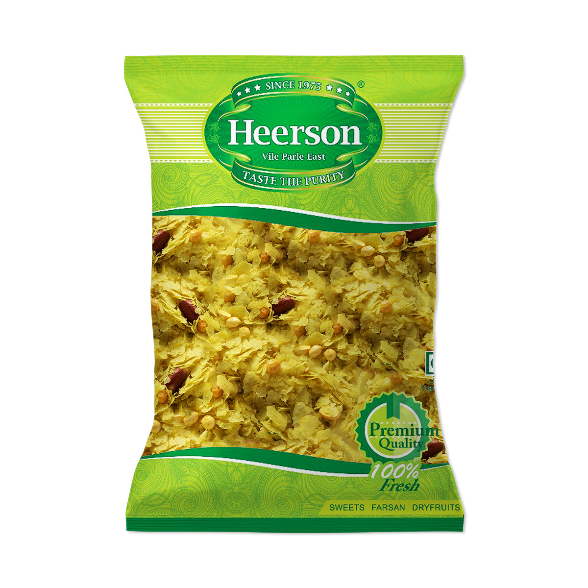 Nylon Poha Chiwda Order Nylon Poha Chivda Buy Nylon Poha Chiwda