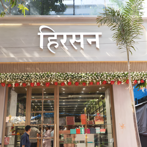 Why Our No Palm Oil Snacks Are Favorites | Heerson