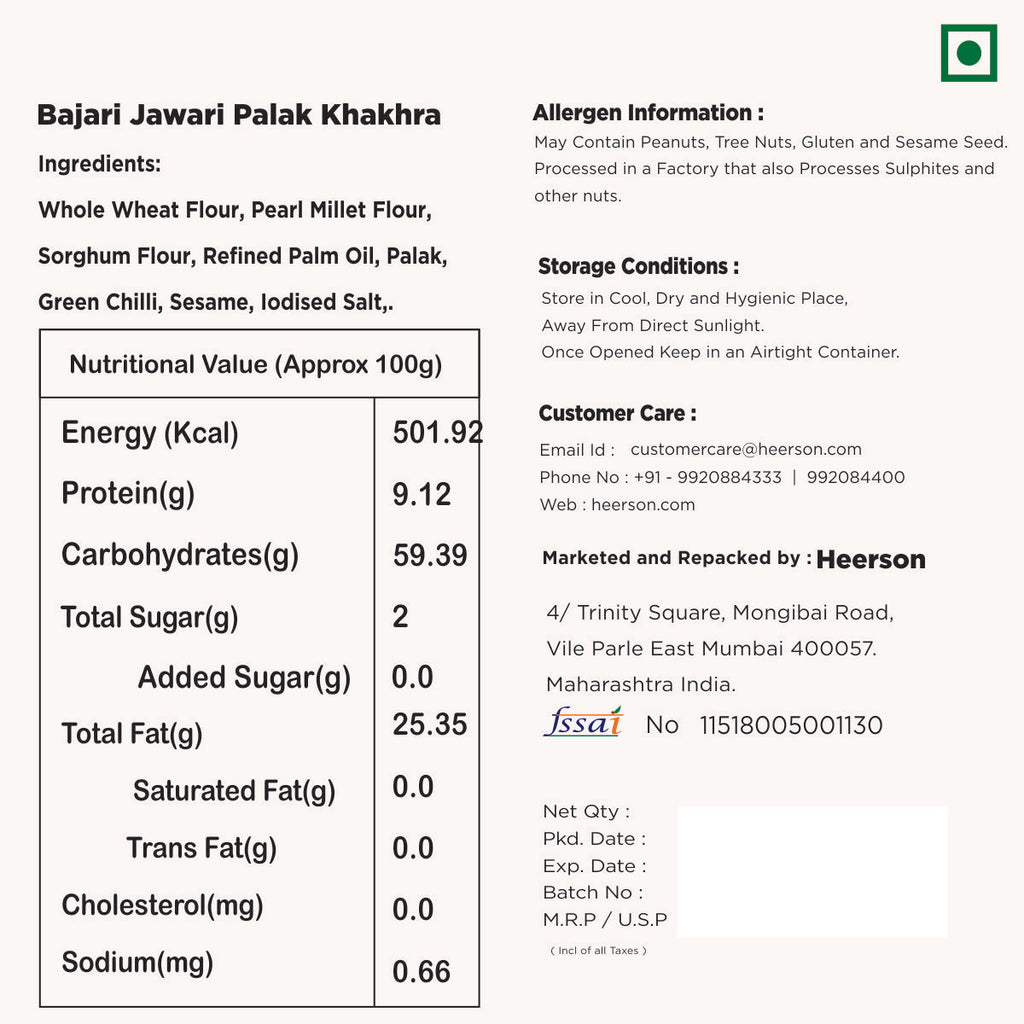 Bajari Jawari Palak Khakhra