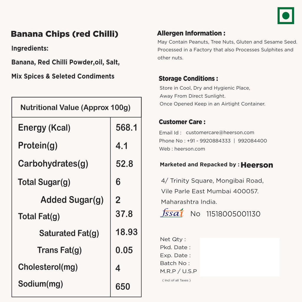 Banana Chips (Red Chilli)
