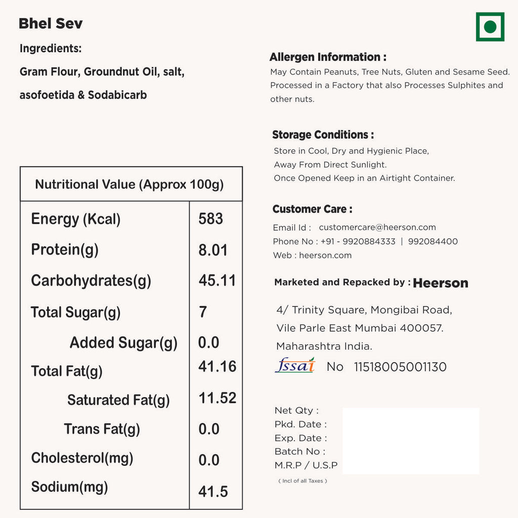 Bhel Sev