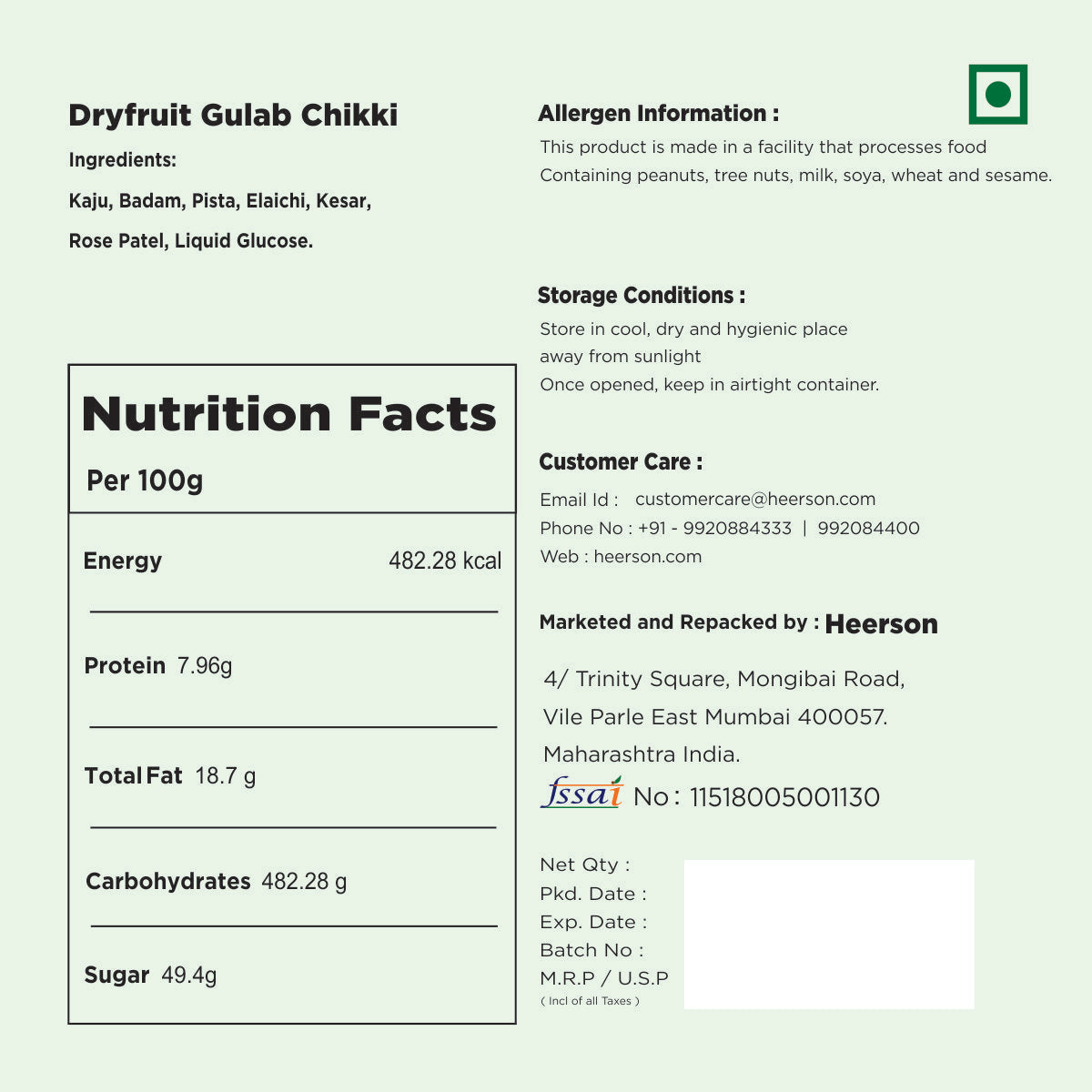 Dryfruit-Gulab-Chikki-nutrition-gift-sweet-boxes