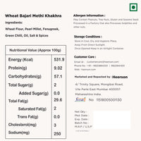 Heerson Bajra Methi Khakhra. Thin crispy khakhra infused with methi seeds.
