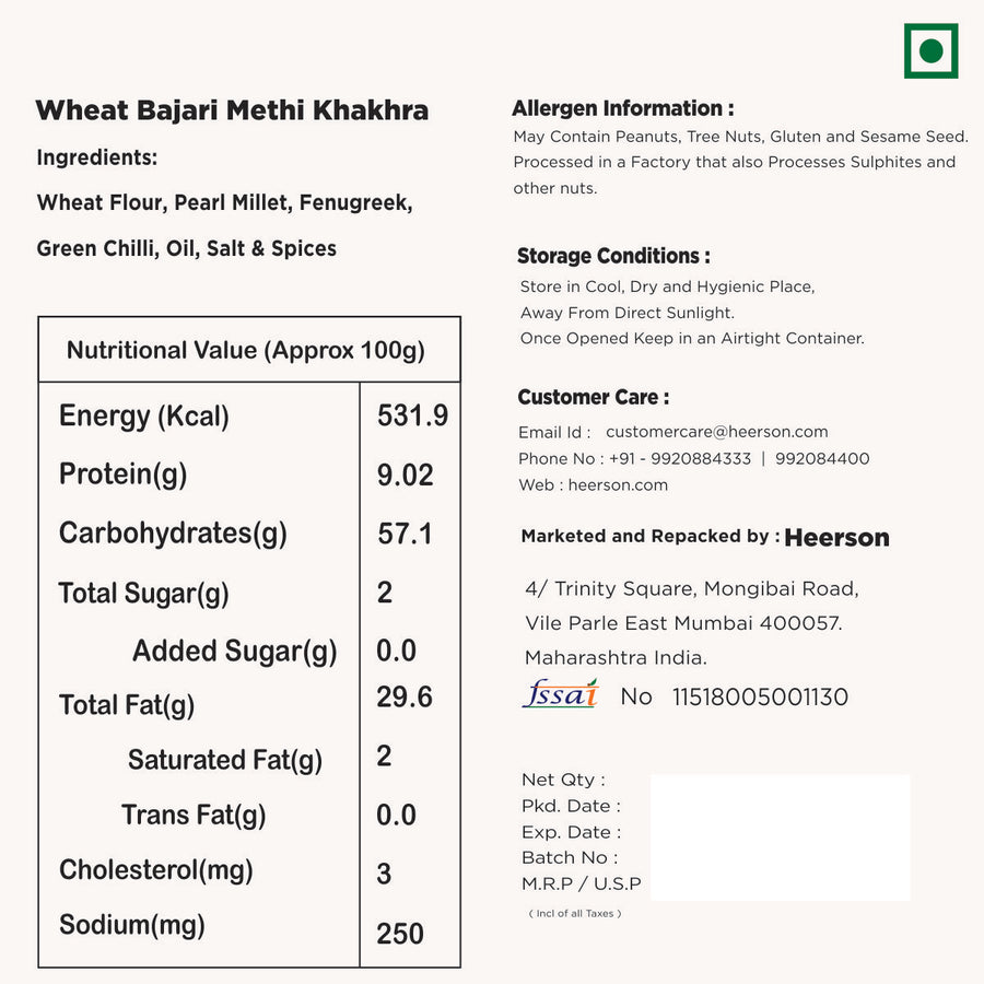 Heerson Bajra Methi Khakhra. Thin crispy khakhra infused with methi seeds.
