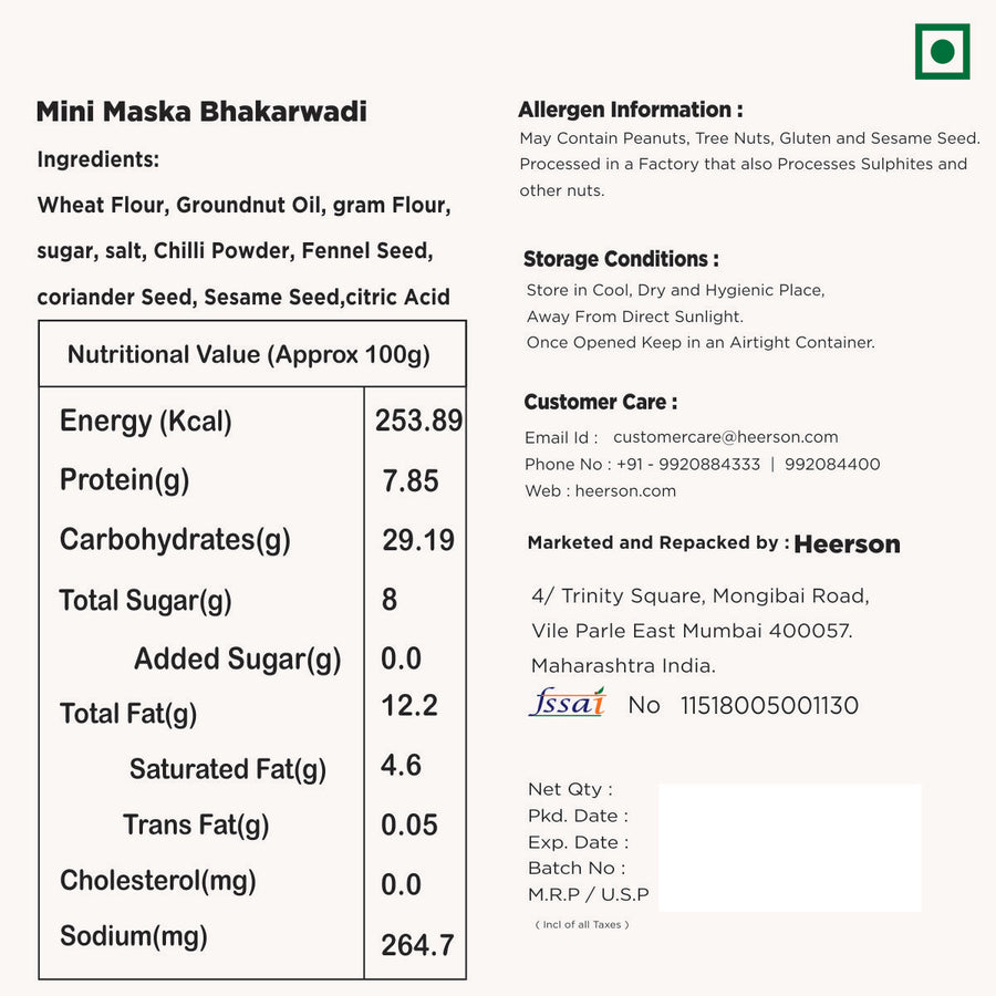 Heerson Butter Bhakarwadi. Sesame coriander chilli mixture inside.
