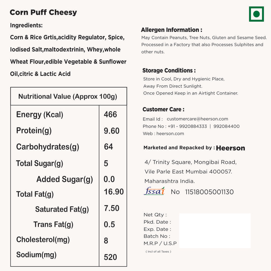 Heerson Cheese Ring packaging. 70g pack.
