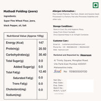 Heerson Folding Jeera Puri. Superfine wheat flour and spices blend.
