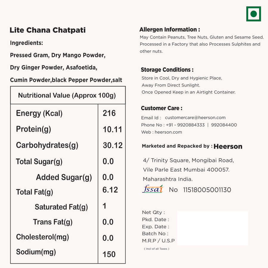 Heerson Lite Chana Jor. Traditional Indian snack.

