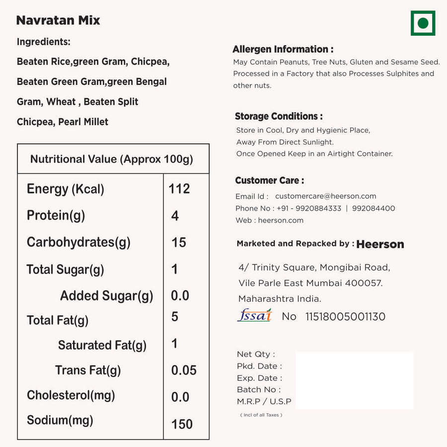Heerson Low-Cal Navratna Mix. Traditional Indian snack.
