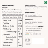 Heerson Manchurian Stick. 200g pack.
