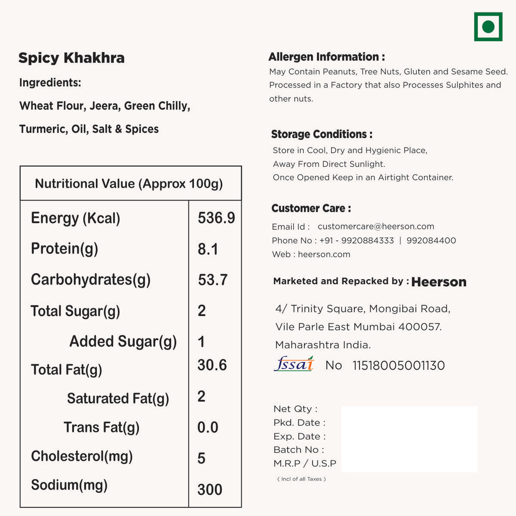Heerson Masala Khakhra. Thin crispy Indian khakhra.
