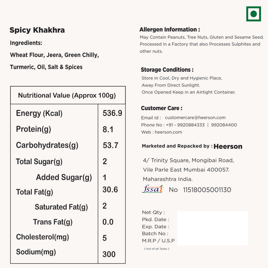 Heerson Masala Khakhra. Thin crispy Indian khakhra.

