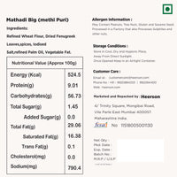 Heerson Mathadi Big (Methi Puri). Superfine wheat flour and fenugreek blend.
