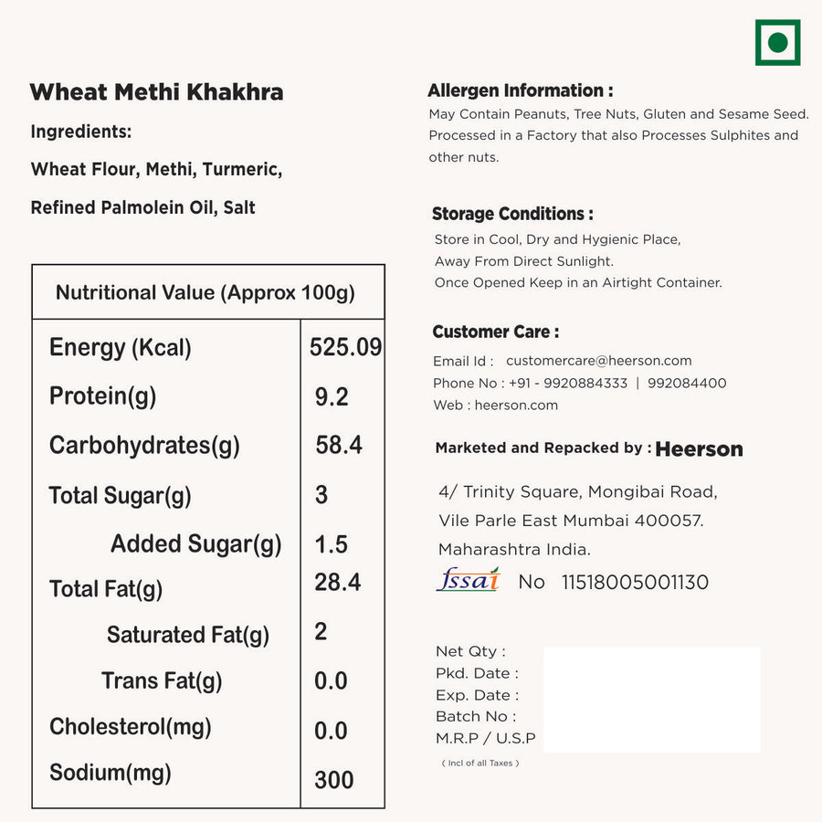 Heerson Methi Khakhra. Thin crispy khakhra flavour.
