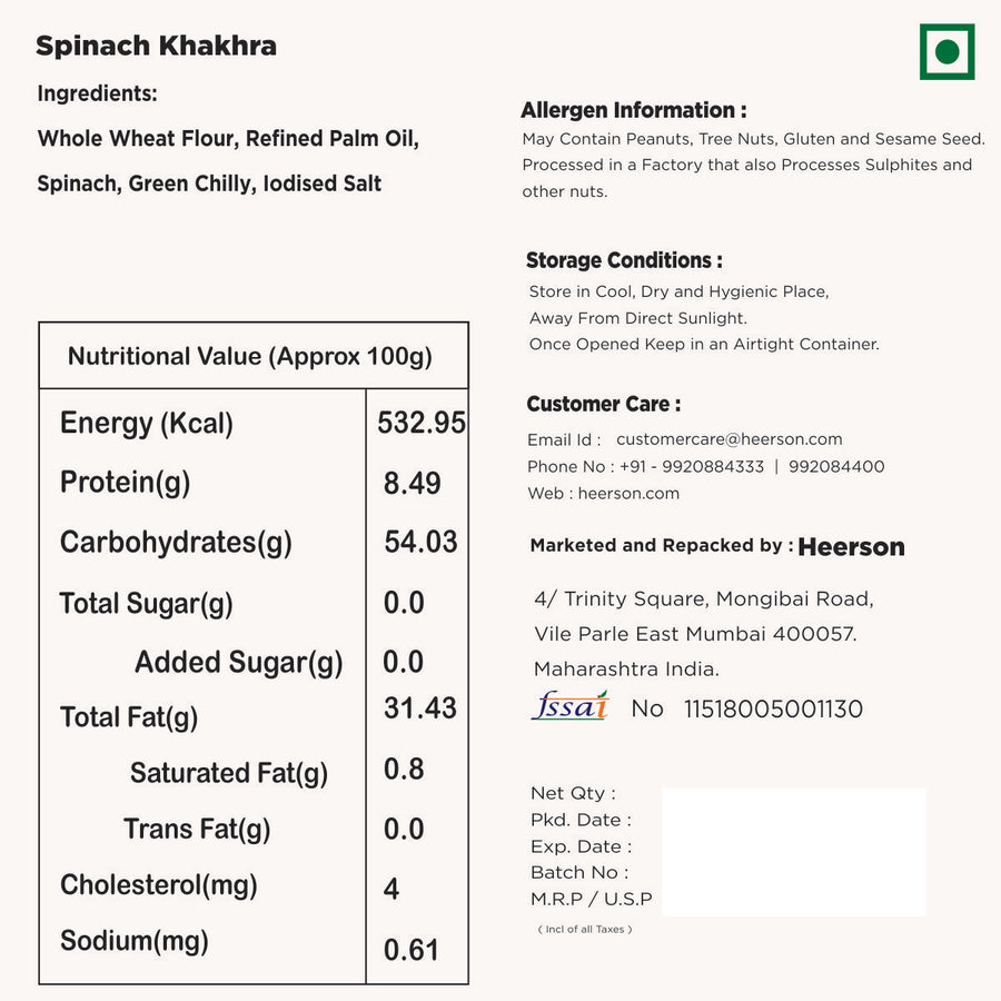 Heerson Palak Khakhra. Thin wheat snack with spinach flavour.
