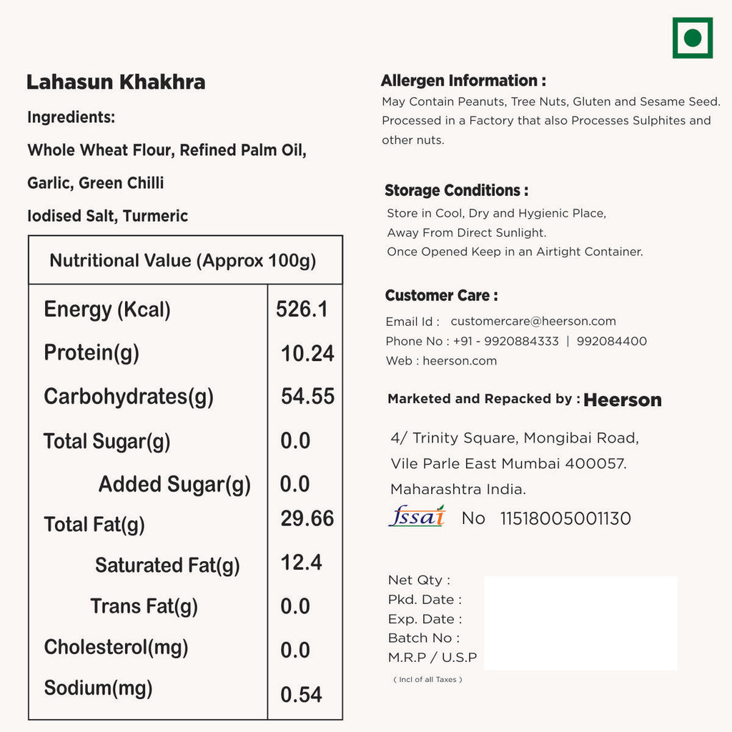 Heerson Pav Bhaji Khakhra. Whole wheat khakhra with pav bhaji spices.
