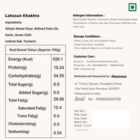 Heerson Pav Bhaji Khakhra. Whole wheat khakhra with pav bhaji spices.
